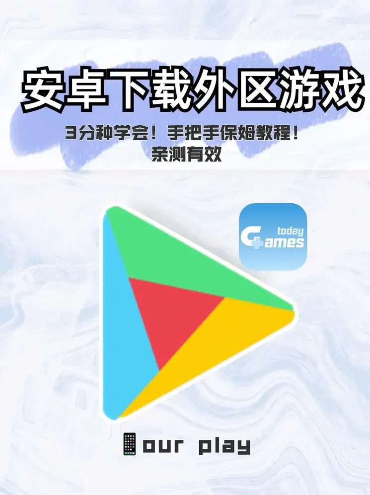 半岛体体育综合app截图0